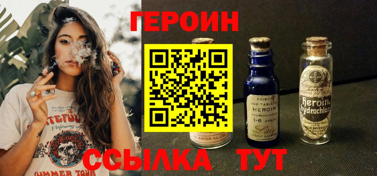Гашиш Ханты-Мансийск