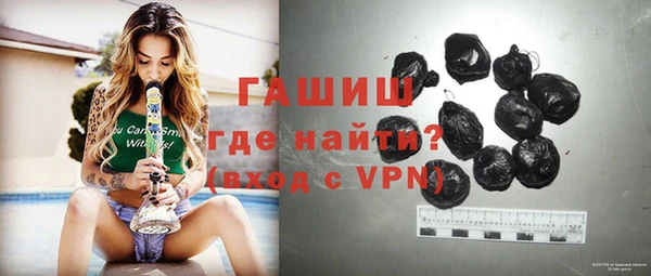 кокс Абинск