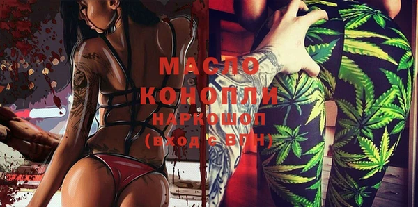 мескалин Абаза