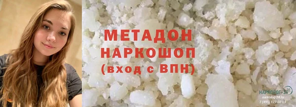 кокс Абинск