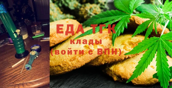 мескалин Абаза
