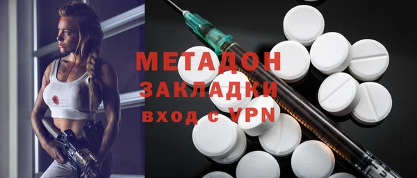 мескалин Абаза