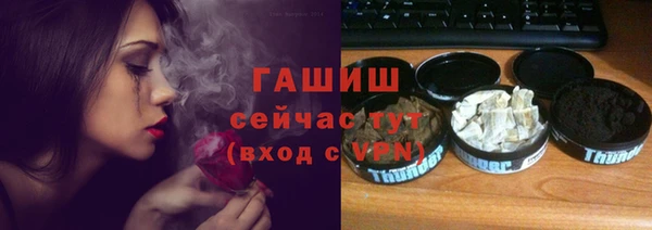 мескалин Абаза