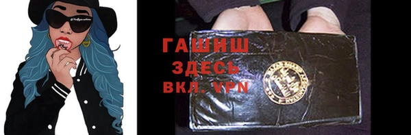 кокс Абинск