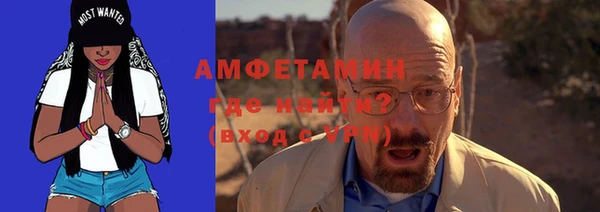 кокс Абинск