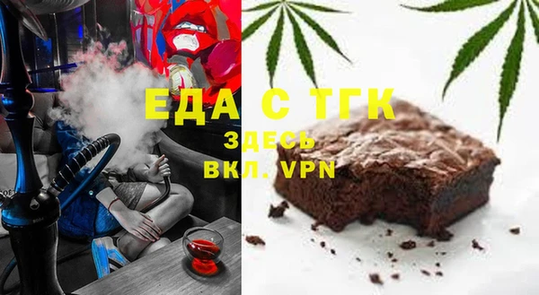 кокс Абинск