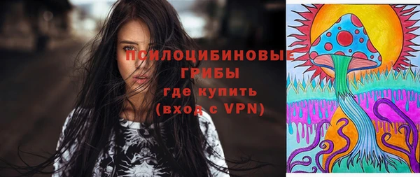 кокс Абинск