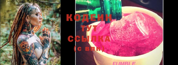 кокс Абинск