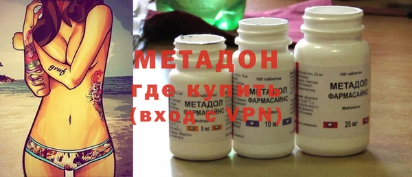 мескалин Абаза