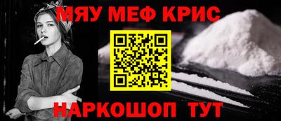 mdpv Первоуральск