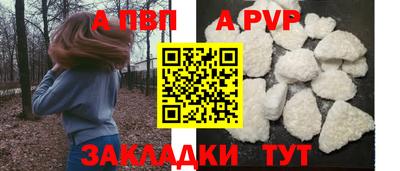 mdpv Первоуральск