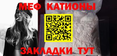 mdpv Первоуральск