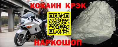 mdpv Первоуральск