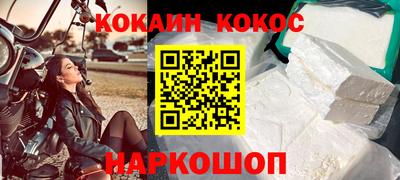 mdpv Пенза