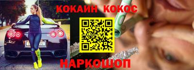 mdpv Первоуральск