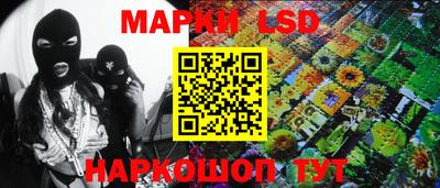 mdpv Пенза