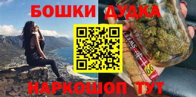 mdpv Пенза