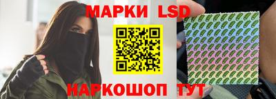 mdpv Первоуральск