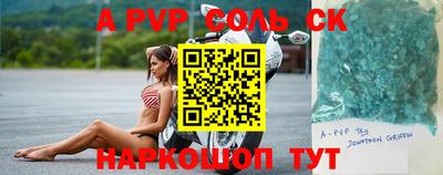 mdpv Первоуральск