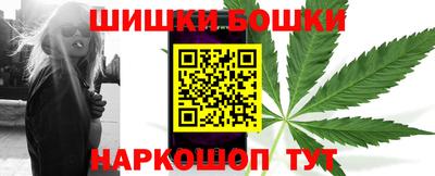 mdpv Пенза