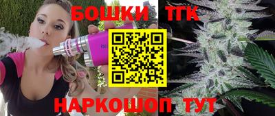 mdpv Первоуральск