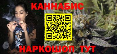 бутират Партизанск