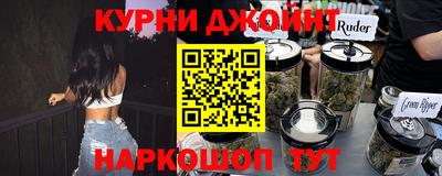 mdpv Первоуральск