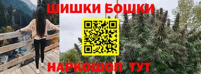 бутират Партизанск