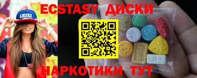 mdpv Пенза