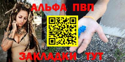 mdpv Первоуральск