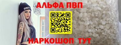 mdpv Первоуральск