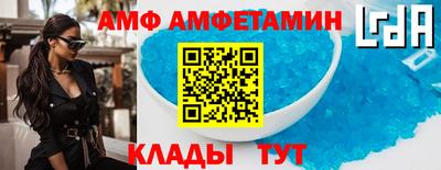 mdpv Пенза
