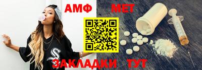 mdpv Пенза