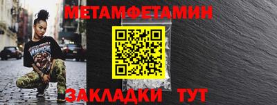 mdpv Первоуральск