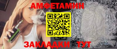 mdpv Первоуральск