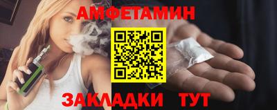 mdpv Пенза