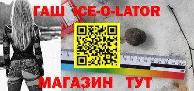 mdpv Первоуральск