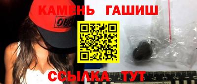 mdpv Пенза