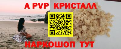 mdpv Первоуральск