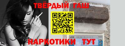 мефедрон мука Михайловка