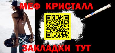 бутират Партизанск