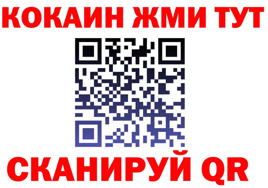 APVP СК КРИС ССЫЛКА площадка МЕГА Ханты-Мансийск