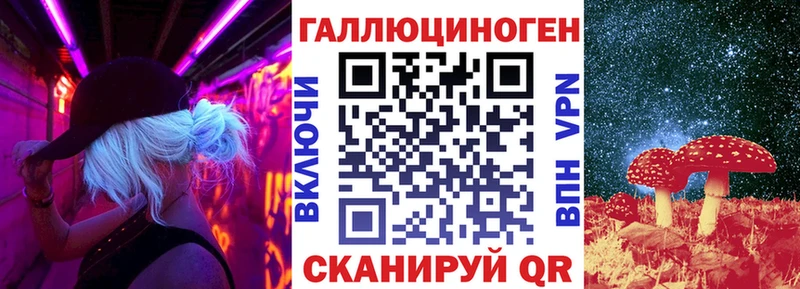 Псилоцибиновые грибы GOLDEN TEACHER  закладка  Ханты-Мансийск 